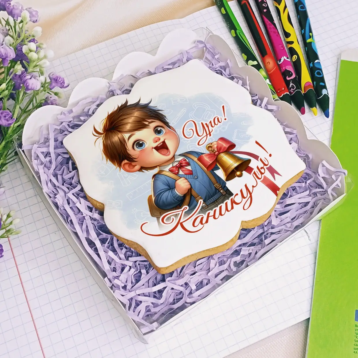 100-100 Выпускнику